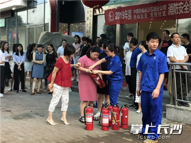 CQ9电子四字口诀记心头 湘民社区举行消防应急安全演习