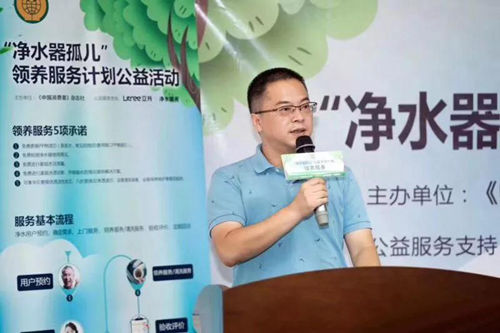 被行业誉为“净水专家”的立升净水集团总裁助理屠玉峰认为：没有服务的净水器只能算是一个半成品。