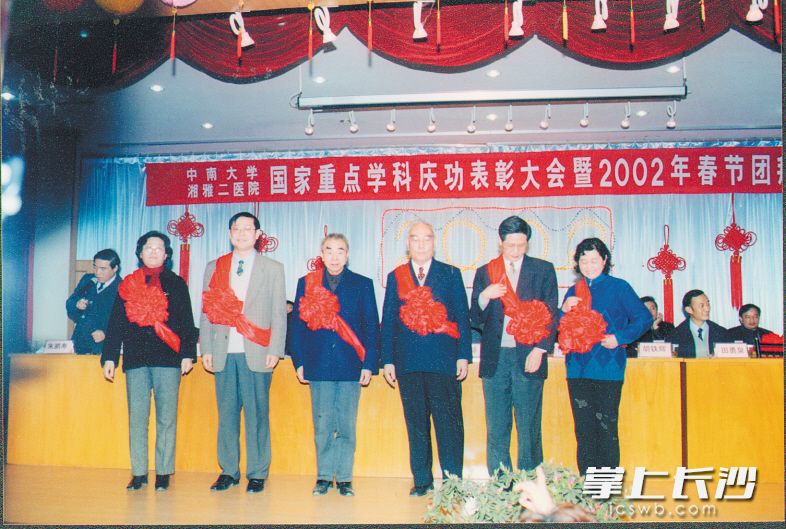 2002年，中南大学内科学（内分泌与代谢病学）被评为国家重点学科。资料图片