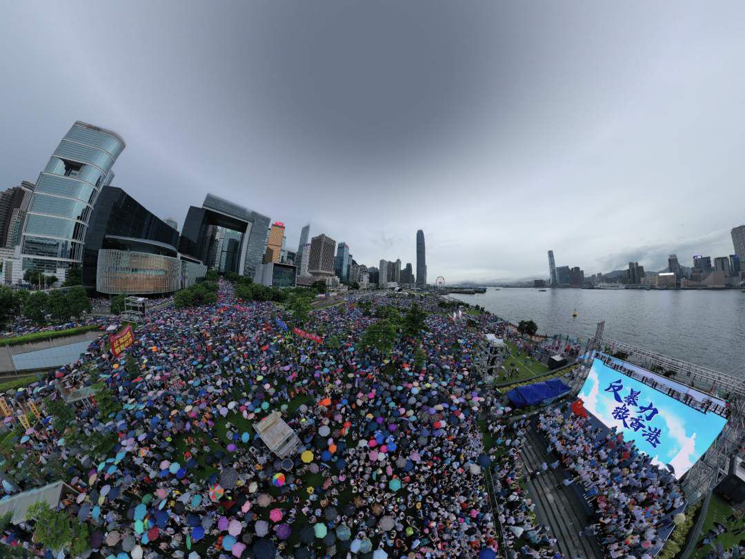 图为“反暴力、救香港”大集会现场。