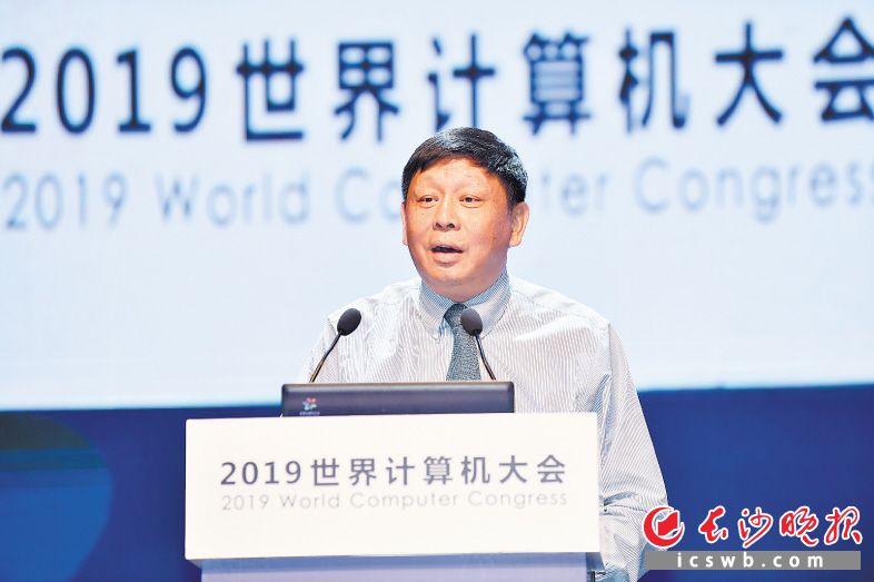 中国电子科技集团有限公司董事、总经理吴曼青