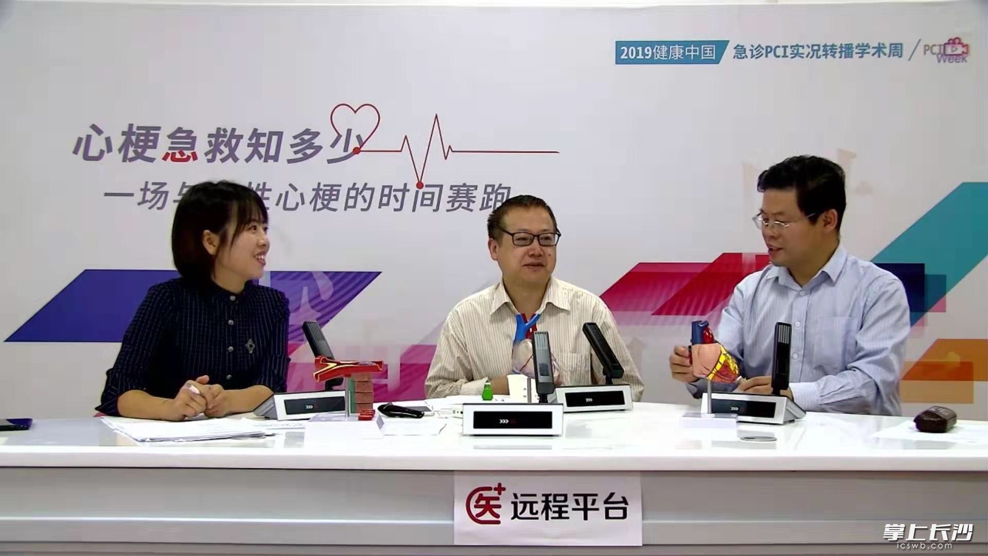 江凤林副教授在接受心血管疾病的相关科普知识访谈。