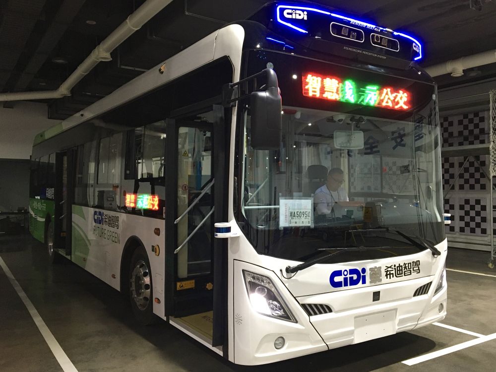 湖南长沙市的无人驾驶公交车。新华社记者苏晓洲摄