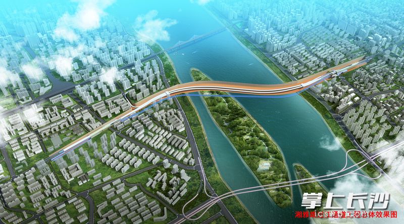 湘雅路过江隧道工程西起岳华路，东接芙蓉中路，全长约4.18公里。资料图片