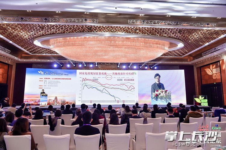 9日，由中国报业协会主办、健康时报承办，辉瑞中国支持的“健康中国2019·优秀科普作品”评选活动在北京举行颁奖大会。 均为大赛组委会供图