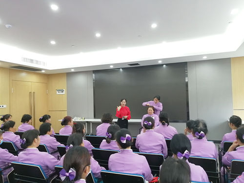 4月30日，吉立物业在湖南妇女儿童医院会议厅组织开展员工培训。