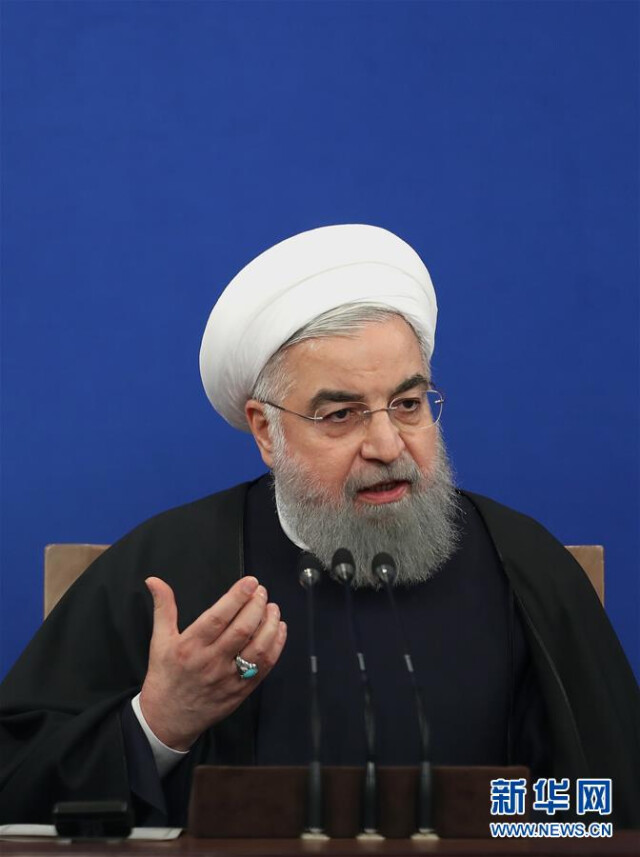 伊朗总统鲁哈尼资料图