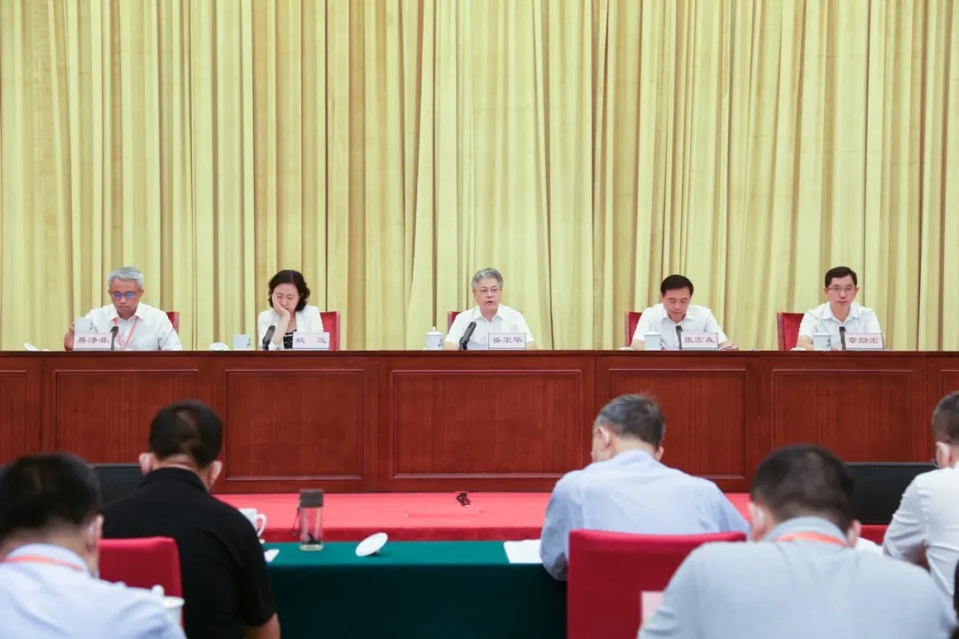 9月7日，全国互联网企业党建工作推进会在湖南长沙举行。