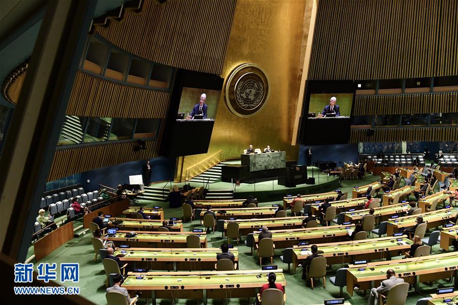 9月15日，第75届联合国大会在纽约联合国总部开幕。新华社发