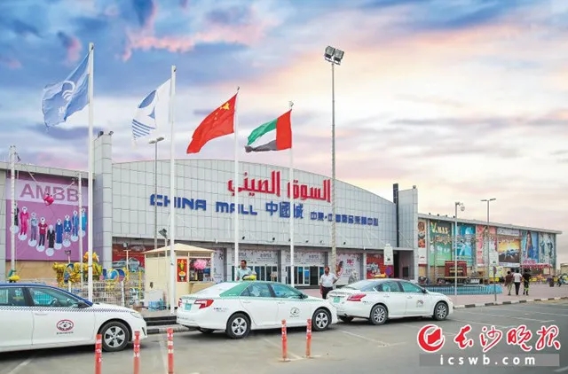 长沙企业博深集团在阿联酋投资建设的阿治曼中国城。