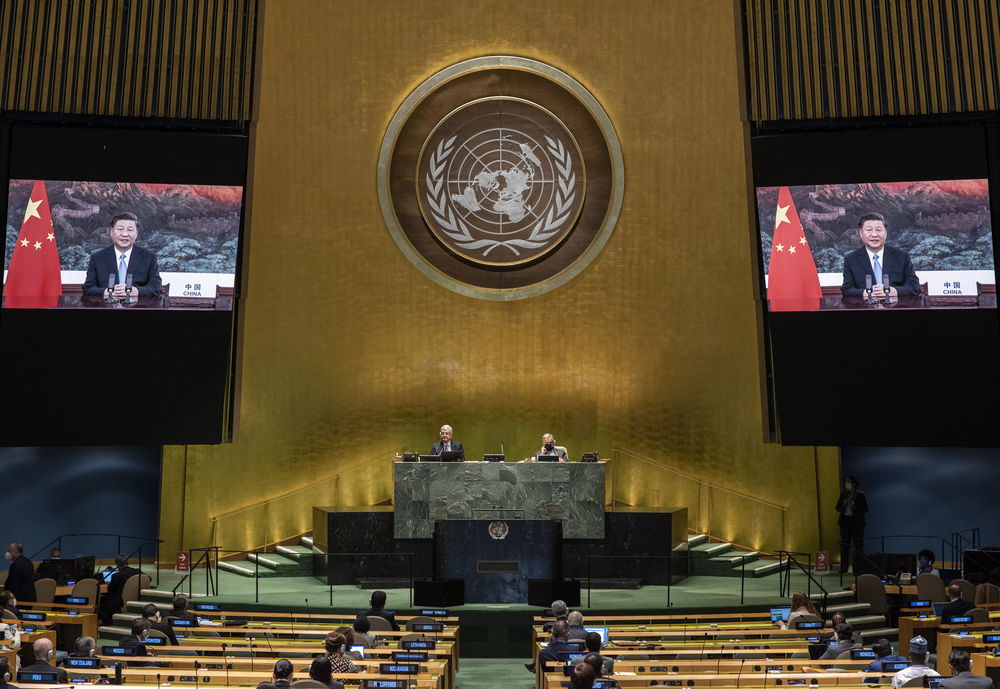 2020年9月22日，国家主席习近平在第七十五届联合国大会一般性辩论上发表重要讲话。新华社发