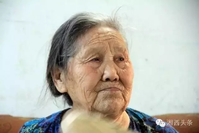 “三湘第一寿星”田龙玉122岁时的照片
