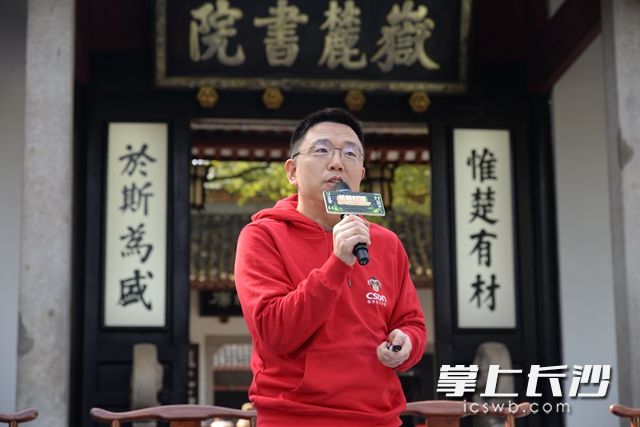 CSDN创始人、董事长蒋涛作演讲。岑军 摄