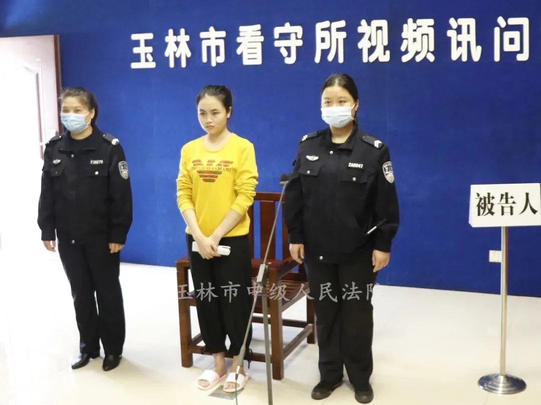 湖南警察陈建湘持枪杀两人被执行死刑|死刑|凶手|警察_新浪新闻