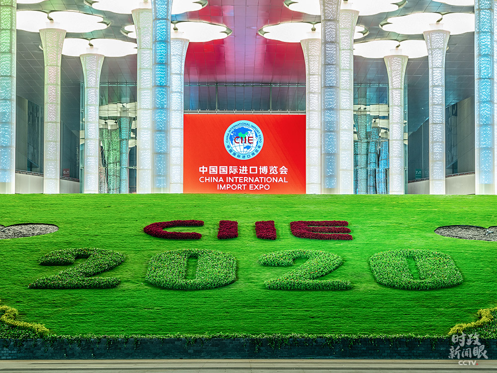 △第三届中国国际进口博览会即将在上海举办，会展中心已准备就绪。