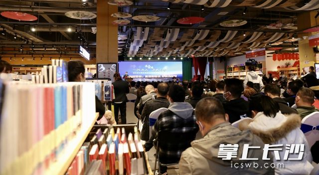 第三届中国民营实体书店经营管理交流会在浏阳举行。长沙晚报全媒体记者 颜开云 摄
