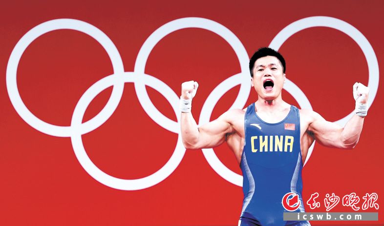 　　吕小军夺得举重男子81公斤级金牌。　　新华社记者 杨磊 摄