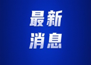 湘潭韶山妹子庞倩玉晋级女子自由式摔跤53公斤级决赛
