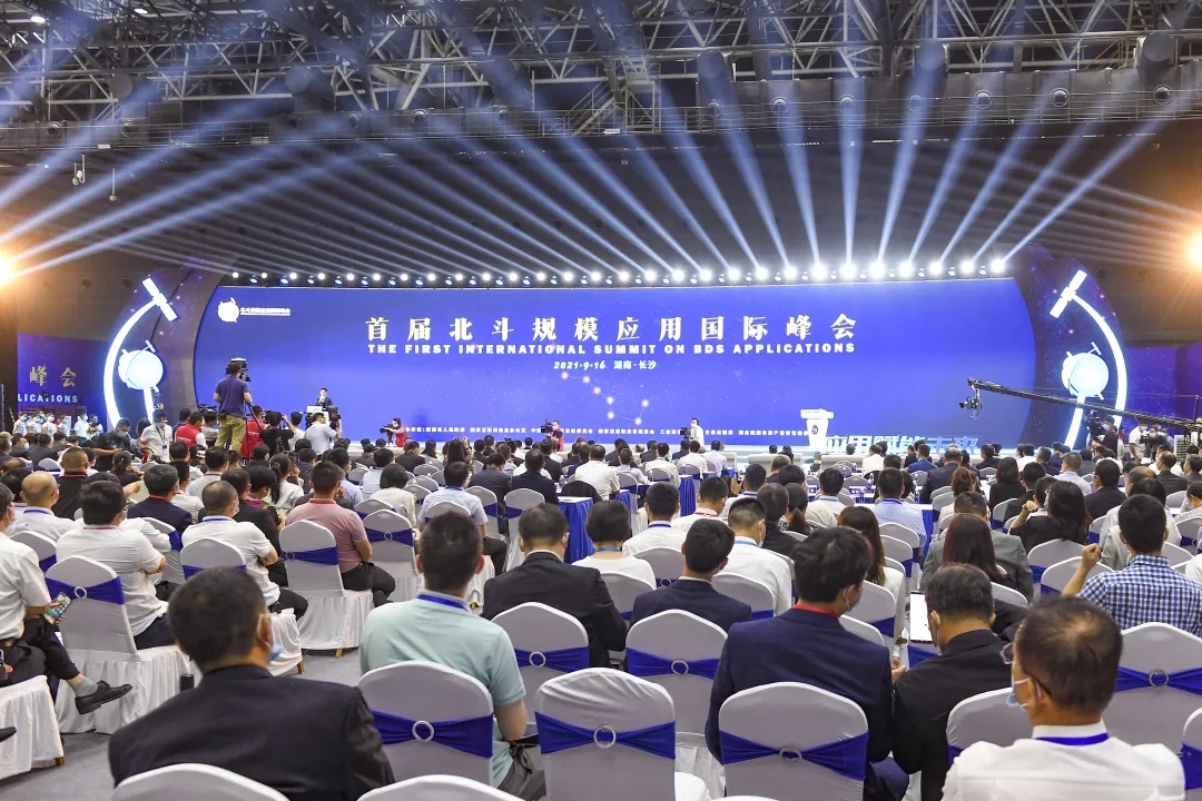9月16日，首届北斗规模应用国际峰会在湖南国际会展中心开幕。