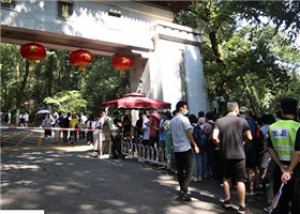 国庆假期首日湖南A级景区接待游客96.18万人次 同比增长43.27%