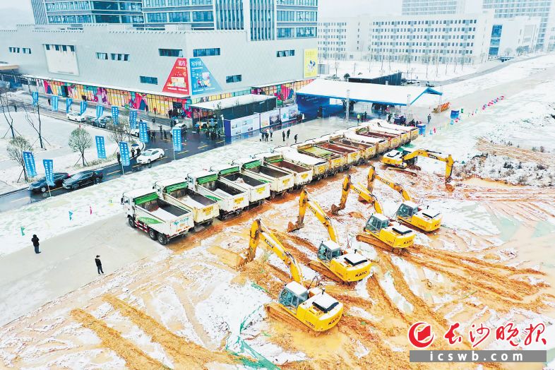 2月7日，湖南首个超精密制造产业园踏雪开工。当日长沙188个重大项目集中开工。 长沙晚报通讯员 田超 摄