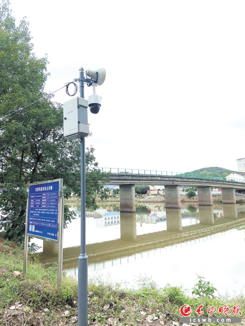 长沙县捞刀河（黄花）饮用水水源保护区。