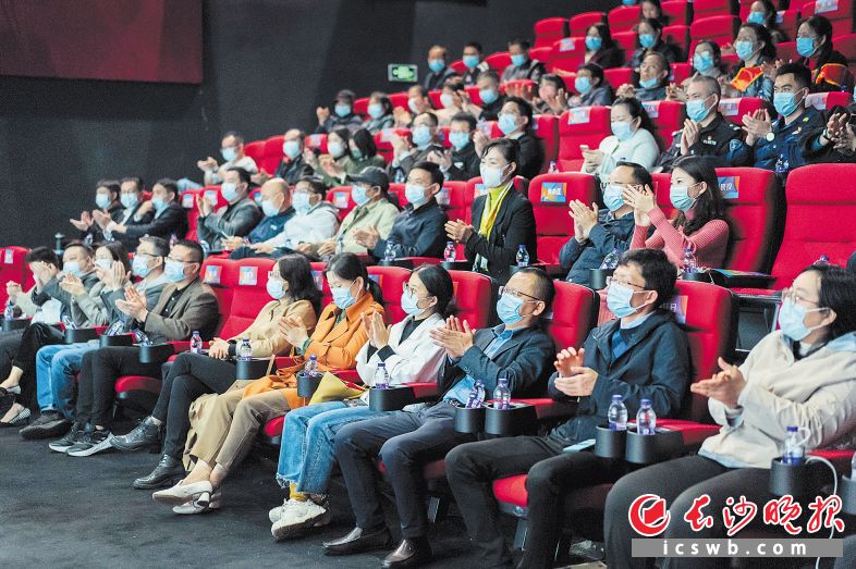 　　长沙市第九届公益电影放映月启动，力邀市民走进电影院。  主办方供图