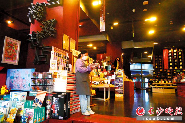 湖南湘江新区获评全省唯一的国家级书香城区。