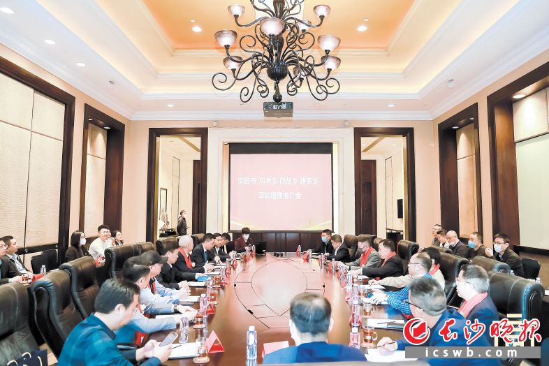 　　去年12月10日，国家防疫“新十条”发布3天后，浏阳就在深圳举办了招商推介会，反响极其热烈。受访者供图