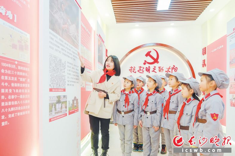 长沙县把红色资源转化成爱国主义教育资源，让红色基因、好人之志得以薪火相传。
