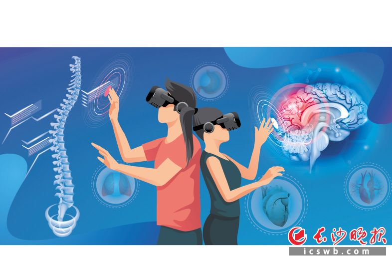 走进VR展区、戴上VR设备，可全方位了解人体的内部结构等知识。制图/王斌