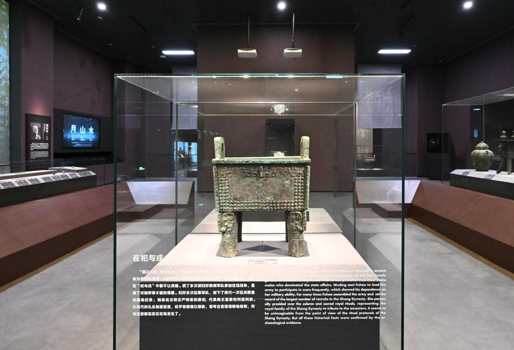 这是5月23日拍摄的中国历史研究院内景。新华社记者 燕雁 摄